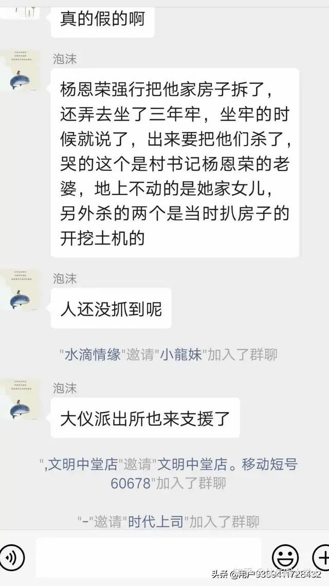 v2-9fbad269f71952345ea9c2ffd9fe64e2_hd.jpg v2-9fbad269f71952345ea9c2ffd9fe64e2_hd.jpg