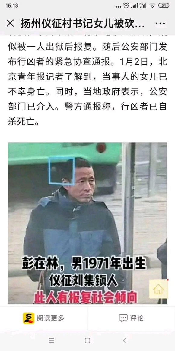 7f20a18b87d6277ff4ec99413f381f30e824fceb.jpg 7f20a18b87d6277ff4ec99413f381f30e824fceb.jpg