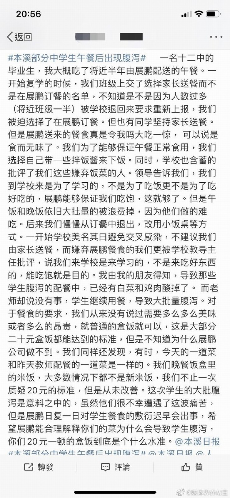 eba27557aac38178b697db8348b732b1.jpg eba27557aac38178b697db8348b732b1.jpg