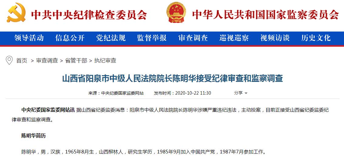 360截图20201022164532678.jpg 360截图20201022164532678.jpg