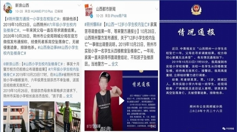 p2808061a480823844-ss.webp.jpg p2808061a480823844-ss.webp.jpg