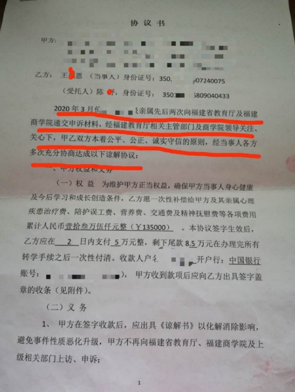 1gkaj03ihqmj314i9wdkjo.jpg 1gkaj03ihqmj314i9wdkjo.jpg