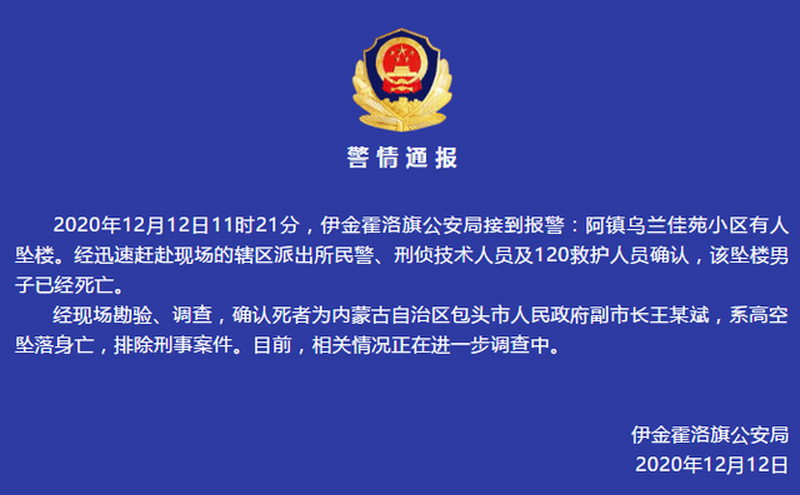 203fb80e7bec54e7779cea68064e20574ec26ad6.png 203fb80e7bec54e7779cea68064e20574ec26ad6.png