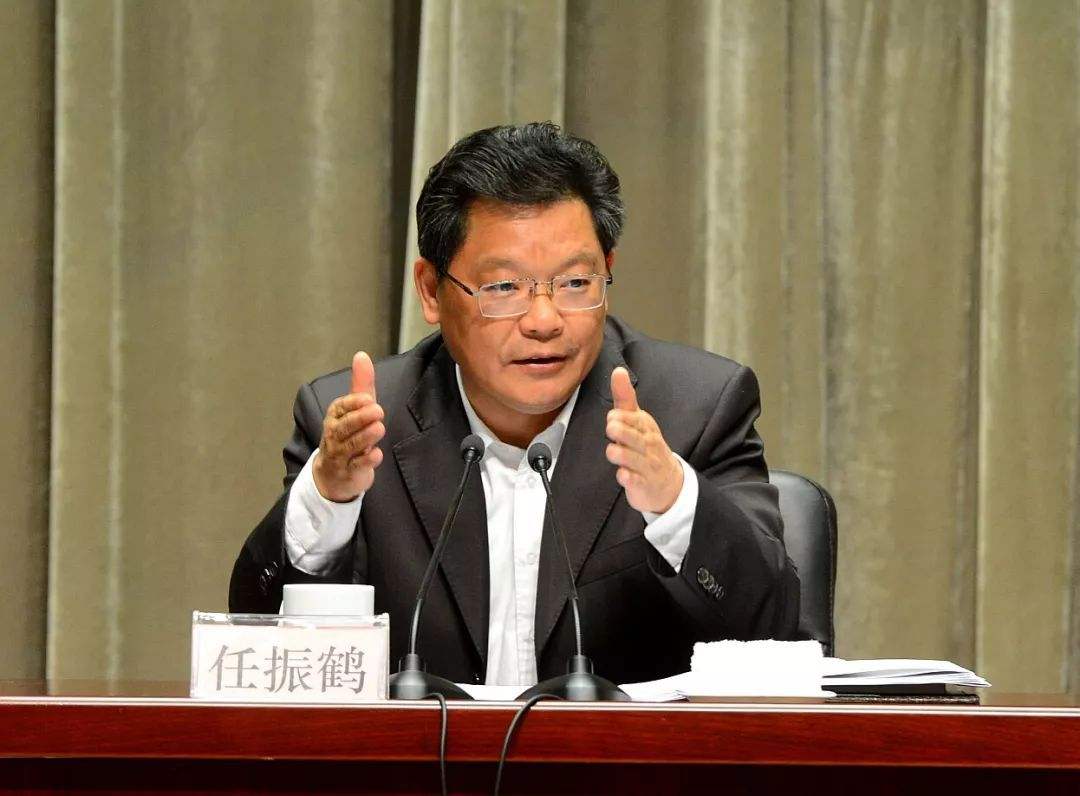 任振鹤.jpg 任振鹤.jpg