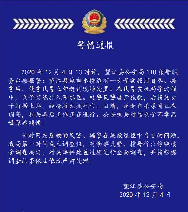 e8753a6dgy1glc7ywrolcj20h80nkq70.jpg e8753a6dgy1glc7ywrolcj20h80nkq70.jpg