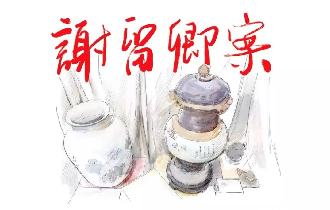 芜湖谢留卿案件访谈全记录