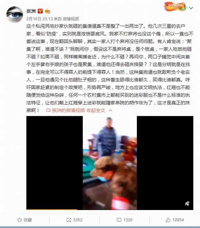 360截图2020.jpg 360截图2020.jpg