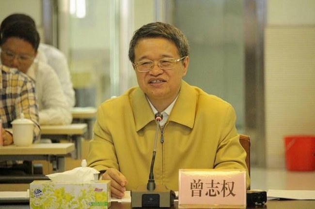 广东首虎 3.jpg 广东首虎 3.jpg