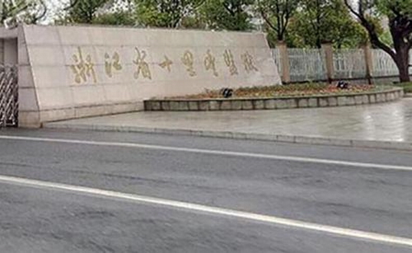 u9486203671947697743fm11gp0.jpg u9486203671947697743fm11gp0.jpg