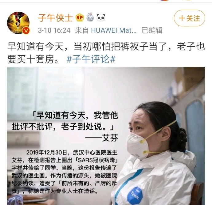 3d276f0fly1gcp5keuzrfj20k00jetdv.jpg 3d276f0fly1gcp5keuzrfj20k00jetdv.jpg