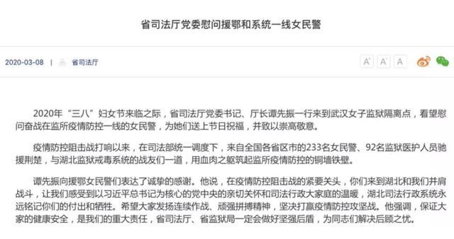 060828381f30e92493f52a895f4934001c95f7f8.jpeg 060828381f30e92493f52a895f4934001c95f7f8.jpeg