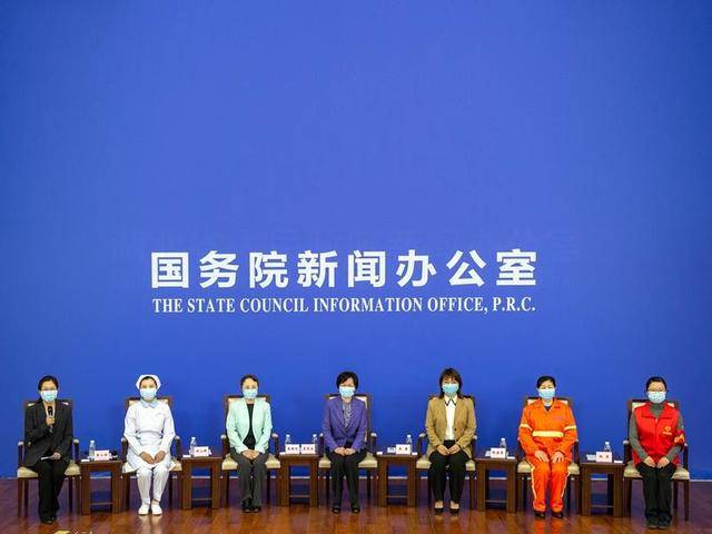 国新办就疫情防控一线巾帼奋斗者的工作等情况举行记者见面会, (来源:湖北日报).jpg 国新办就疫情防控一线巾帼奋斗者的工作等情况举行记者见面会, (来源:湖北日报).jpg
