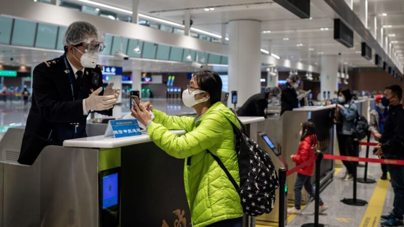 GettyImages-1201452031-800x450.jpg GettyImages-1201452031-800x450.jpg