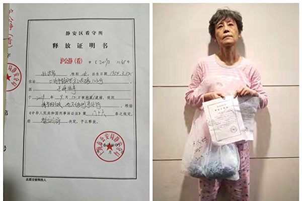 S__13377548-600x400.jpg S__13377548-600x400.jpg