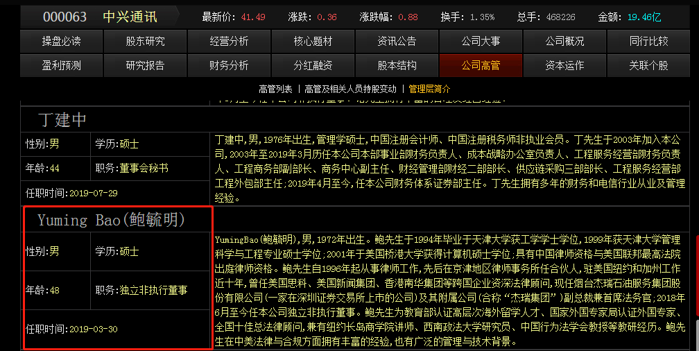 640 (1).png 640 (1).png