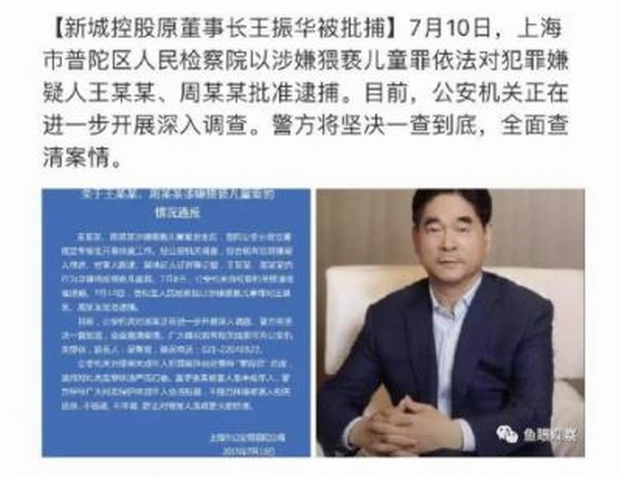 20200412105202731.jpg 20200412105202731.jpg