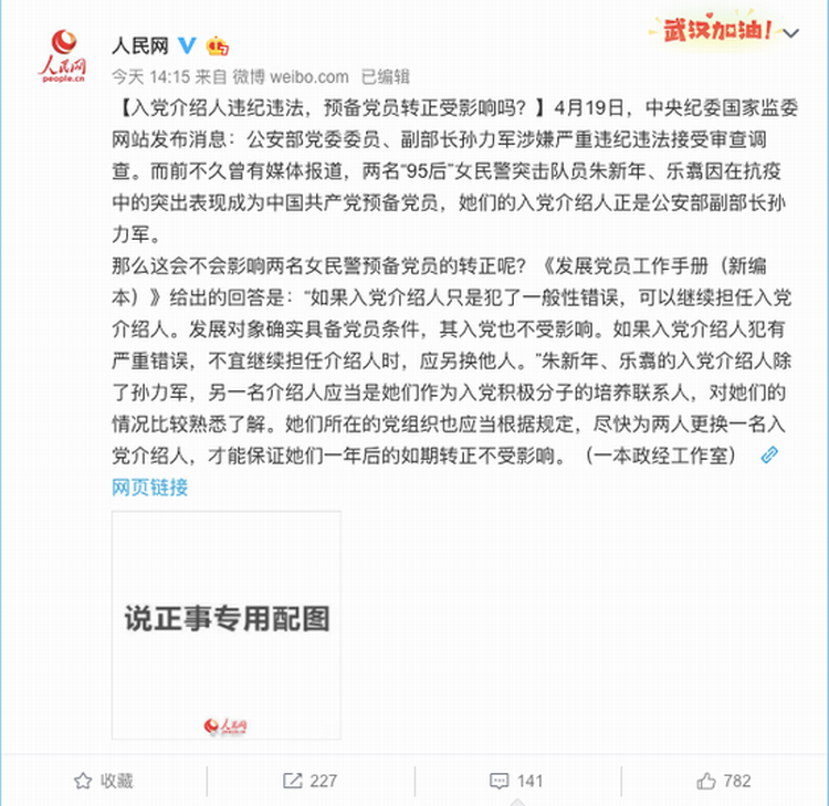 7d0af661-9c18-493a-b961-09031c8b8388.png 7d0af661-9c18-493a-b961-09031c8b8388.png