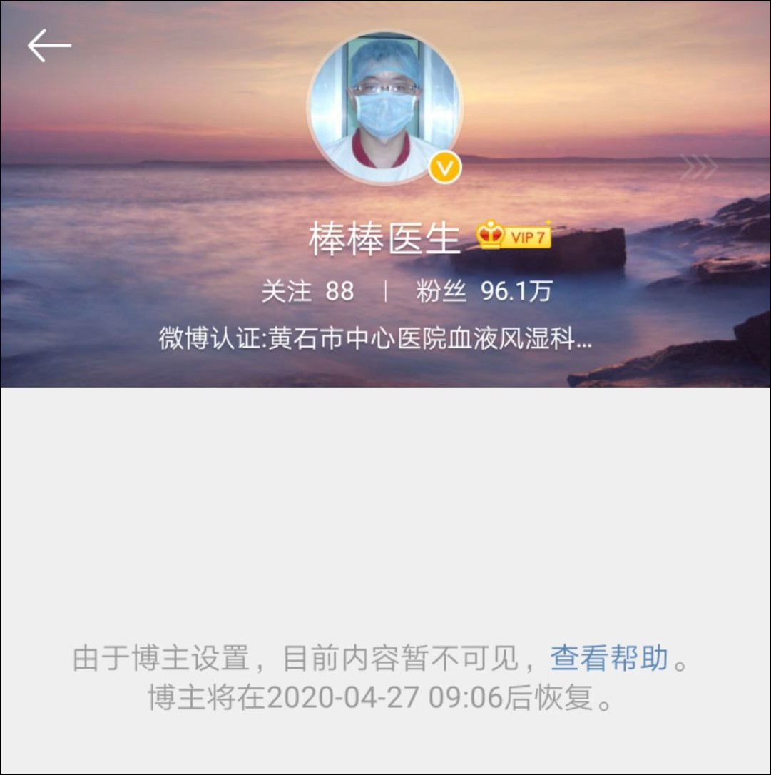 1587547341116039.jpg 1587547341116039.jpg