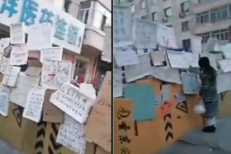 2020-04-06_15-59-05-597x400.jpg 2020-04-06_15-59-05-597x400.jpg