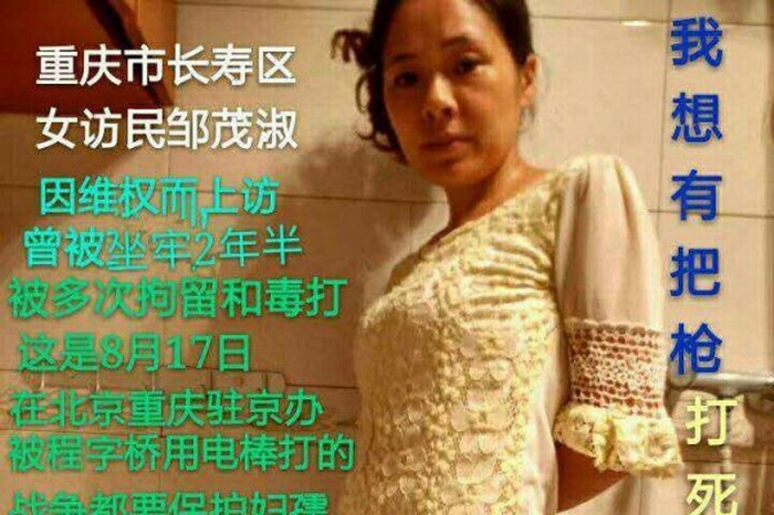 webwxgetmsgimg-3-600x400.jpg webwxgetmsgimg-3-600x400.jpg