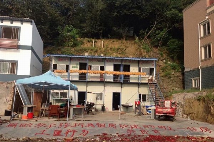 微视频｜广西柳州半塘村村民集体举报政府强拆 中饱私囊