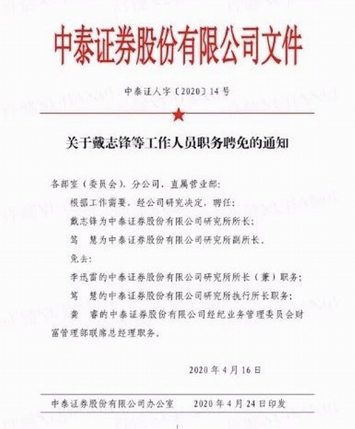 EW2hi1RXkAY-mIM.jpg EW2hi1RXkAY-mIM.jpg