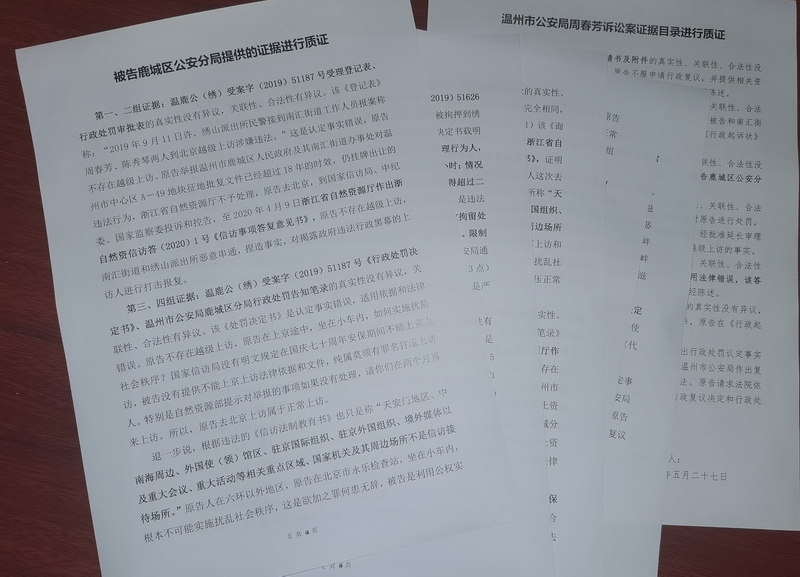 20200528_232903.jpg 20200528_232903.jpg