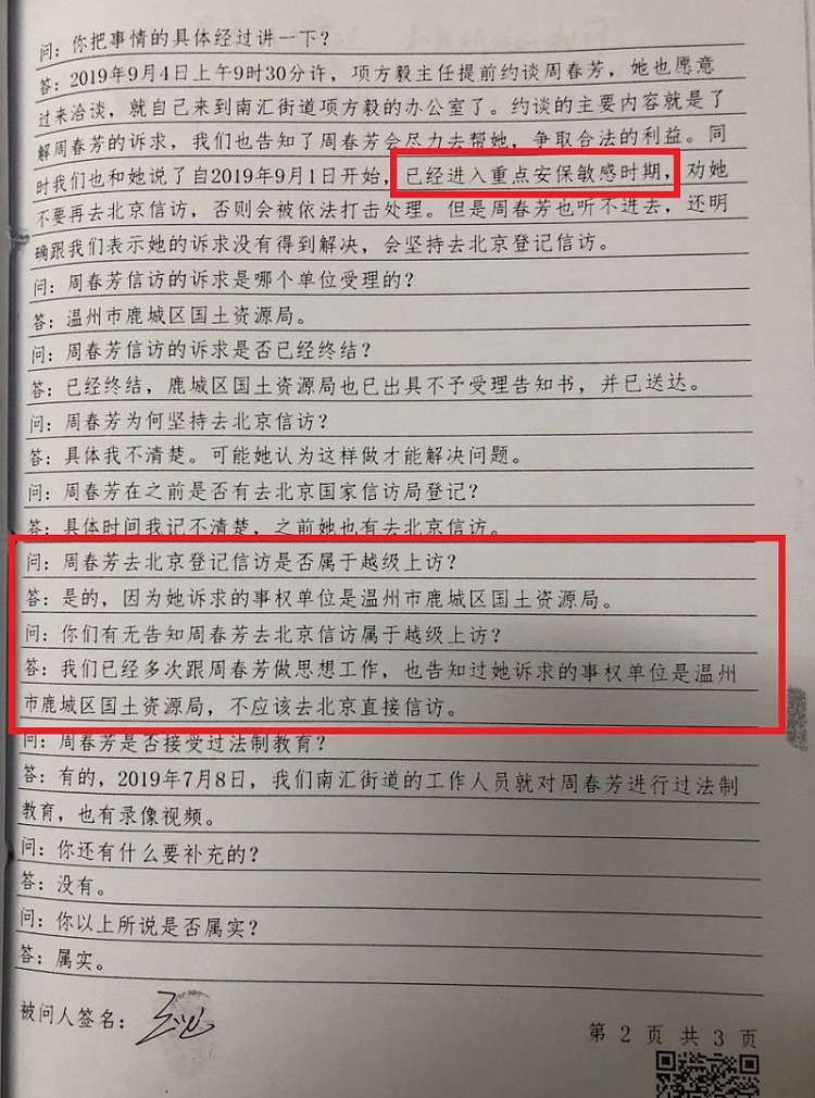 王坚 2.jpg 王坚 2.jpg