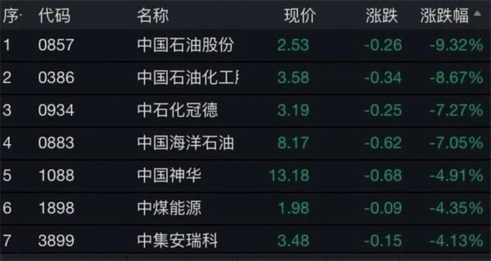 2020050413345335191808-600x320.jpg 2020050413345335191808-600x320.jpg