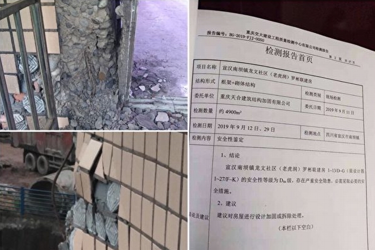 S__1851399-600x400.jpg S__1851399-600x400.jpg