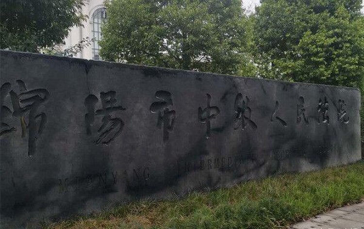 u=2723038112,3957298423&fm=173&app=49&f=JPEG.jpg u=2723038112,3957298423&fm=173&app=49&f=JPEG.jpg