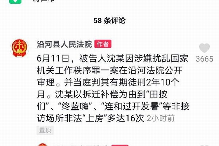 d472009cgy1gfqgb7e92cj20u01hcjxm-600x400.jpg d472009cgy1gfqgb7e92cj20u01hcjxm-600x400.jpg