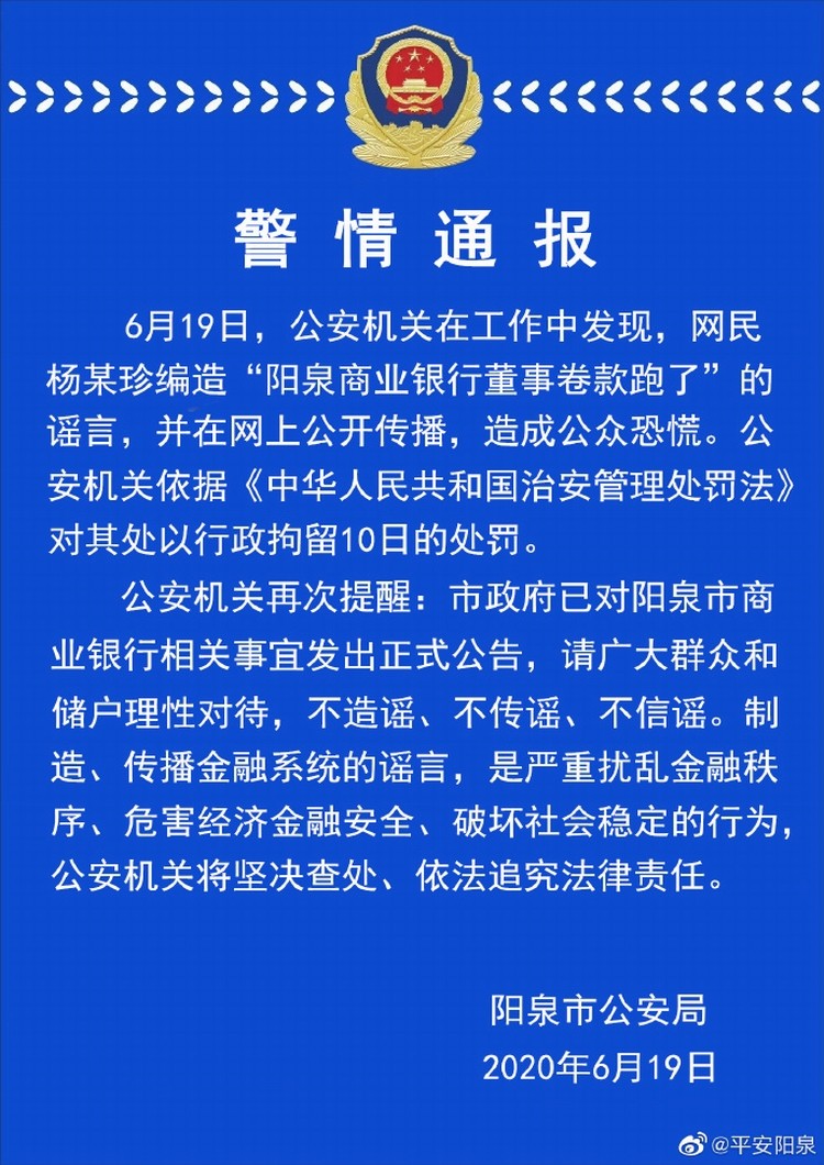 473998afly1gfy28fvqeqj20zk1eahdt.jpg 473998afly1gfy28fvqeqj20zk1eahdt.jpg