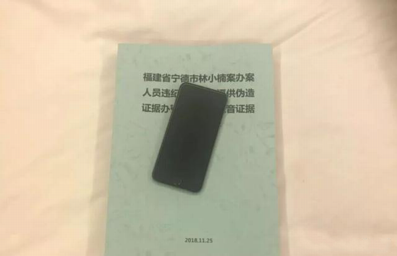 15481268574834.png 15481268574834.png