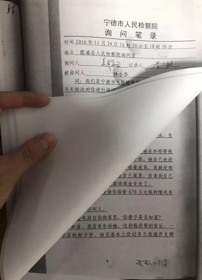 15481268797892.png 15481268797892.png