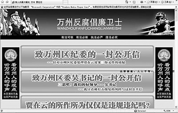 200771211208763.jpg 200771211208763.jpg