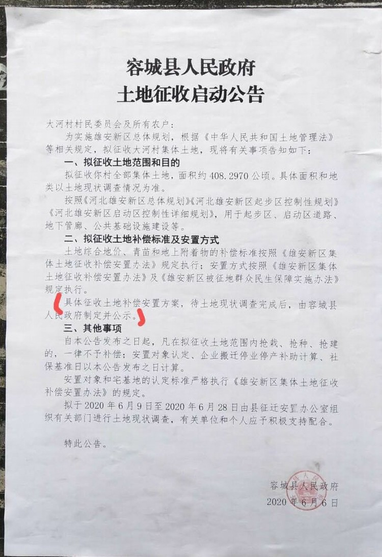 7863ab490b14d7f3e3143e1420e8322e.jpeg 7863ab490b14d7f3e3143e1420e8322e.jpeg