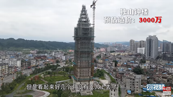 11-6-600x337.png 11-6-600x337.png