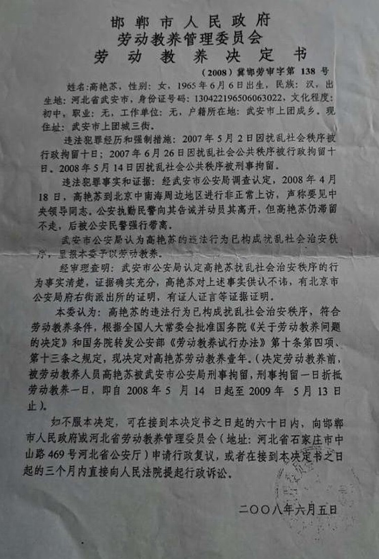 a6867f1595289c57e2ec3978bd437fc3.jpeg a6867f1595289c57e2ec3978bd437fc3.jpeg