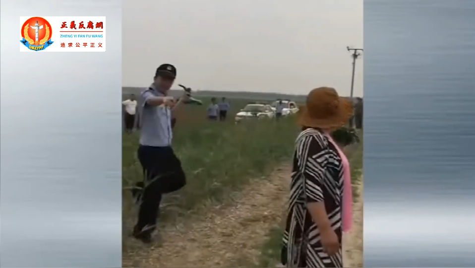 雄安新区强拆政府出动特警抓捕民众.png 雄安新区强拆政府出动特警抓捕民众.png