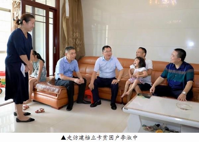 360截图20200823000252998.jpg 360截图20200823000252998.jpg