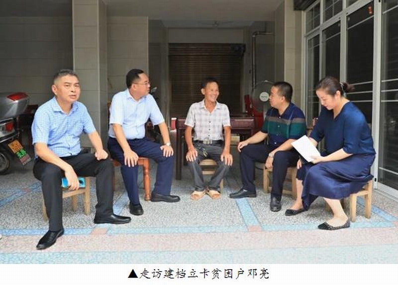 360截图20200823000347783.jpg 360截图20200823000347783.jpg