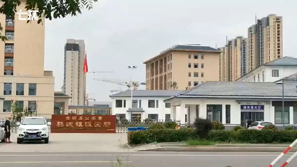 江苏一民警跳桥身亡 生前抑郁嘱托别让孩子当公务员.png 江苏一民警跳桥身亡 生前抑郁嘱托别让孩子当公务员.png
