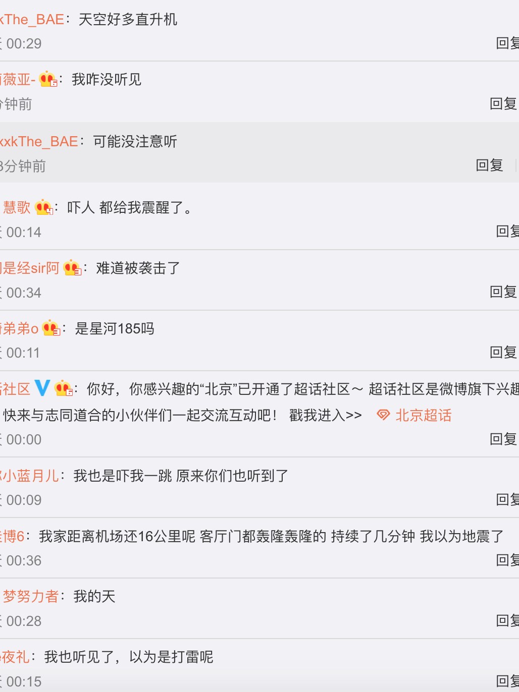 fd09d293fb6d11c7cef4f086873cc824.jpg fd09d293fb6d11c7cef4f086873cc824.jpg