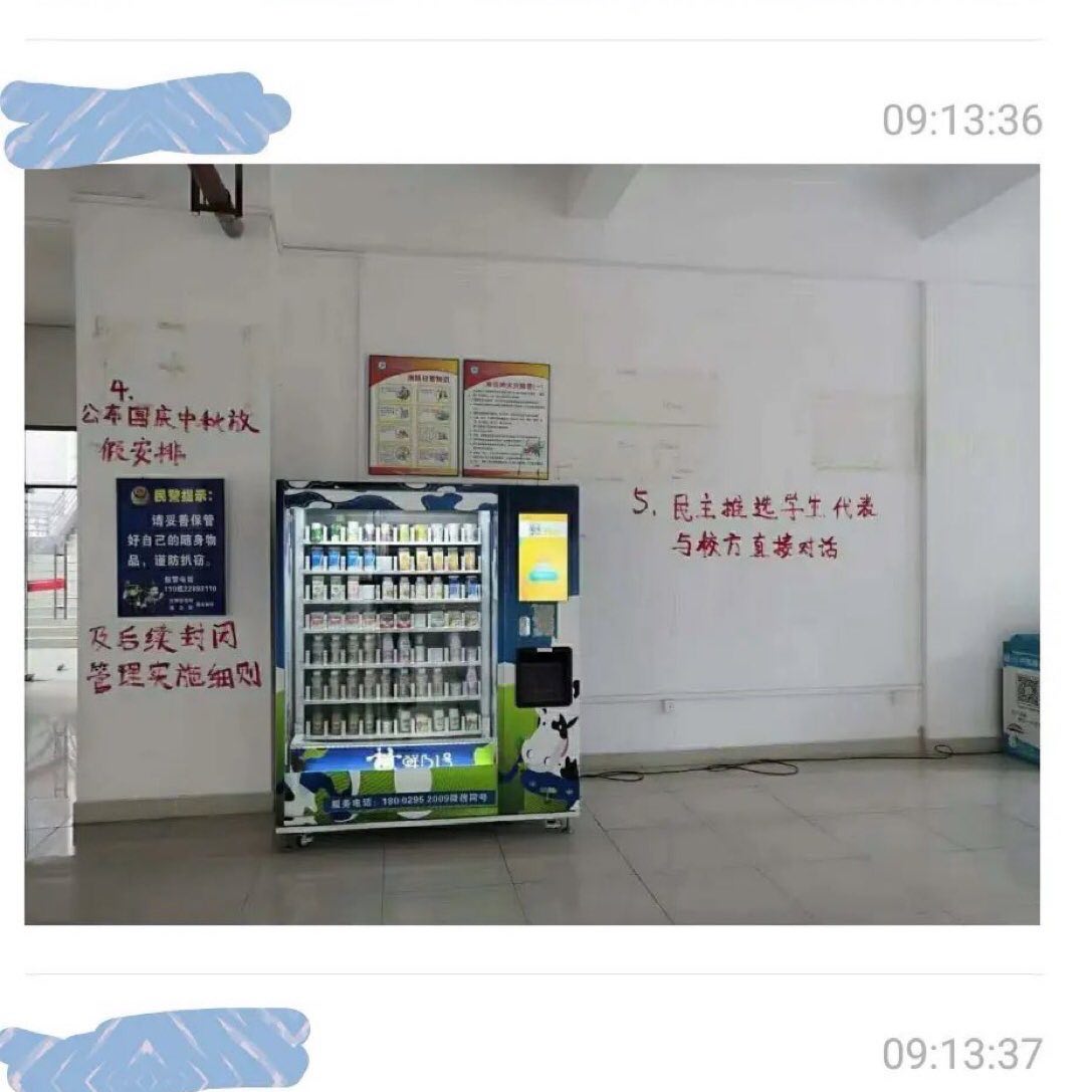 f586b754e076b7fb.jpg f586b754e076b7fb.jpg