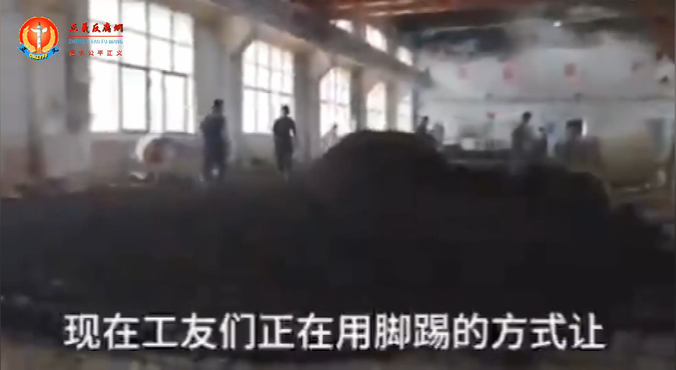 偷拍茅台现场:茅台酱香酒, 和香港脚有关吗? (1.png 偷拍茅台现场:茅台酱香酒, 和香港脚有关吗? (1.png