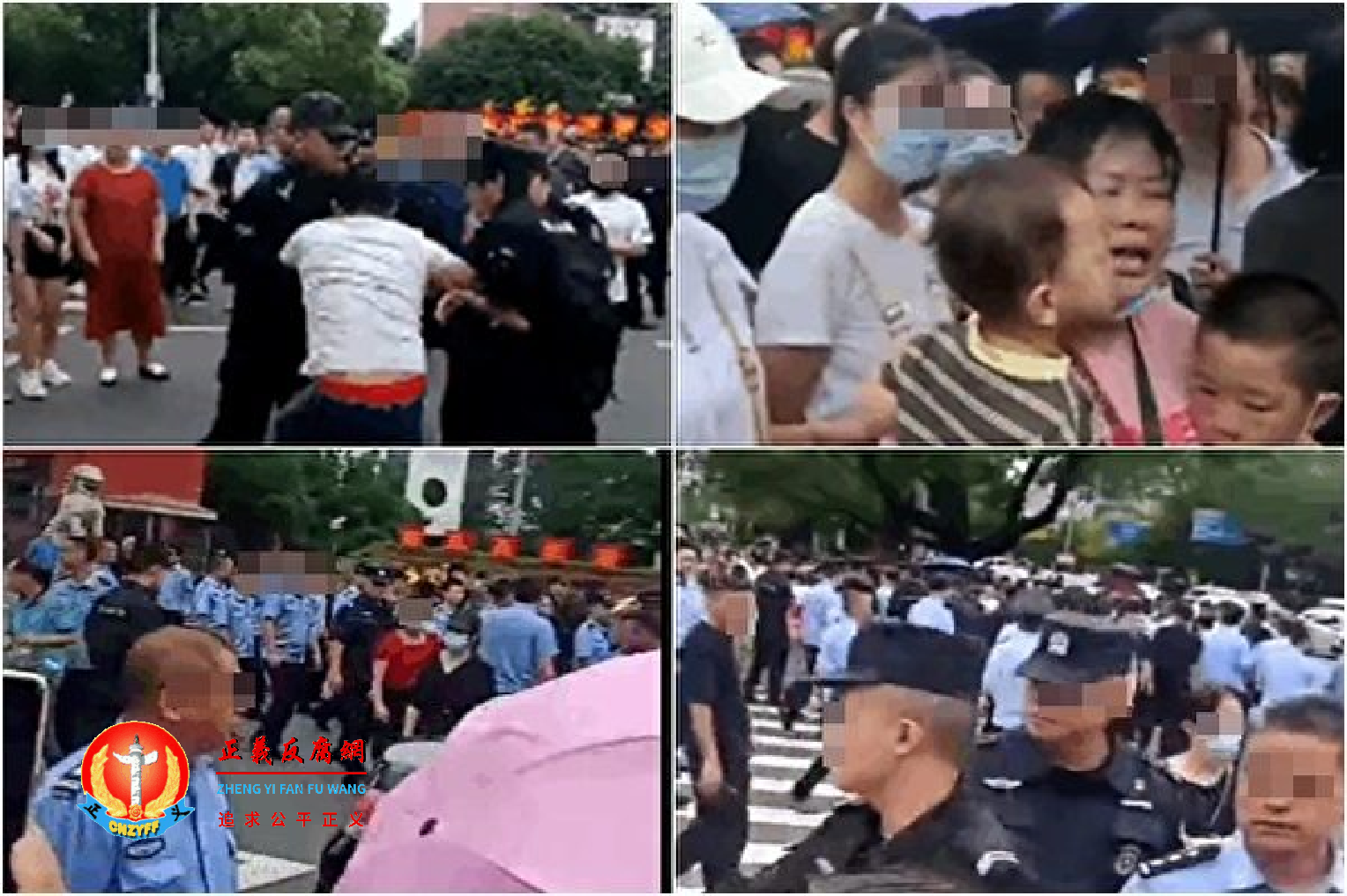 湖南省株洲市华晨金水湾三期数百名业主,于6月30日上午9时,到株洲市政府门前维权。.png 湖南省株洲市华晨金水湾三期数百名业主,于6月30日上午9时,到株洲市政府门前维权。.png