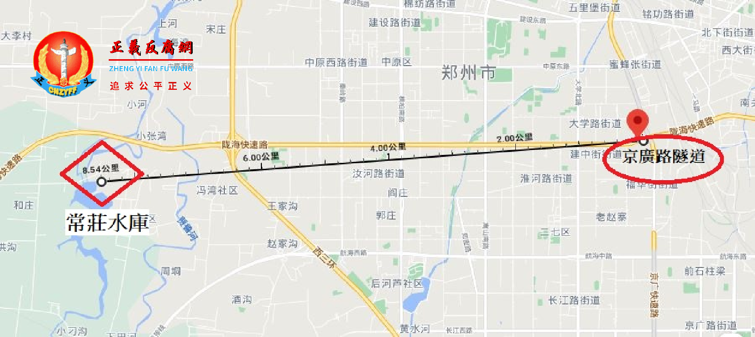 洪灾中被淹没的郑州京广路隧道,与常庄水库之间的直线距离不到10公里。.png 洪灾中被淹没的郑州京广路隧道,与常庄水库之间的直线距离不到10公里。.png