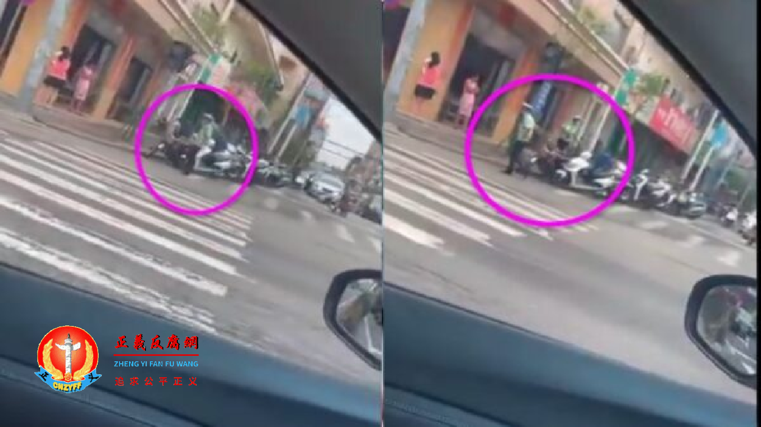 8月11日上午,广东茂名市电白区麻岗镇一男子当街持刀砍伤一名交警,其他交警逃跑了现场。.png 8月11日上午,广东茂名市电白区麻岗镇一男子当街持刀砍伤一名交警,其他交警逃跑了现场。.png