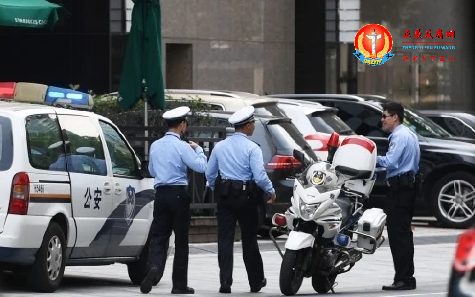 中国交警示意图.png 中国交警示意图.png